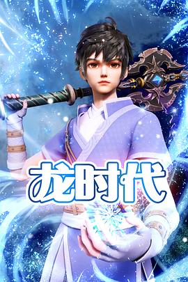 泛页面关键词2020