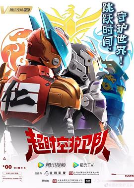 泛页面关键词1882