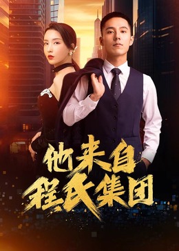 泛页面关键词2562