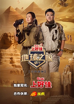 泛页面关键词4728