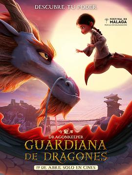 泛页面关键词1749