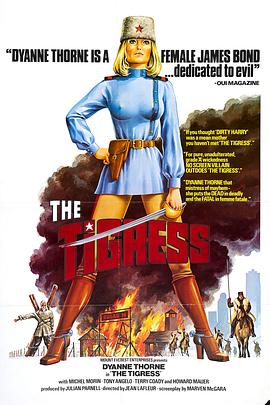 泛页面关键词1836