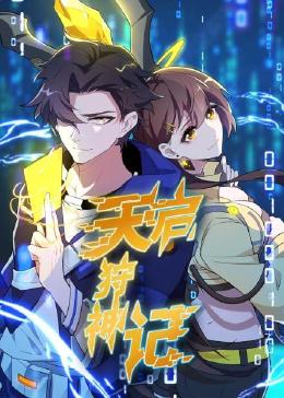 泛页面关键词4854