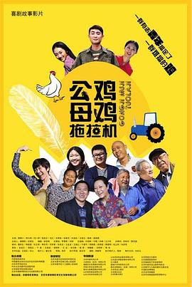 泛页面关键词2110