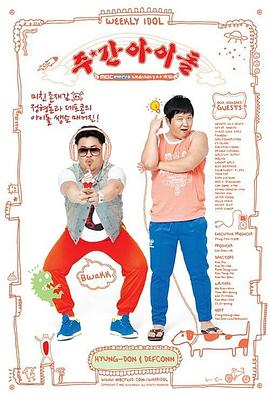 泛页面关键词4548