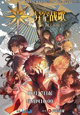 泛页面关键词2762