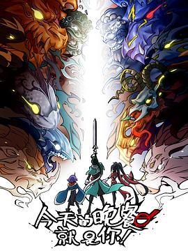 泛页面关键词4718