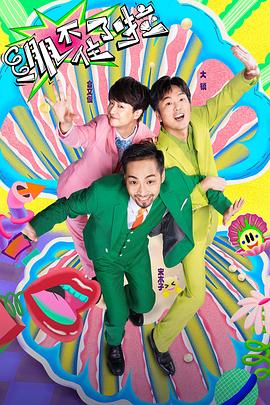 泛页面关键词2808