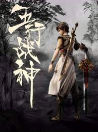 泛页面关键词2472