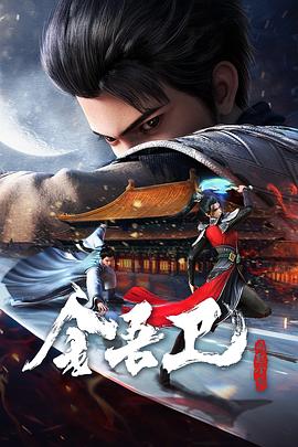 泛页面关键词4511