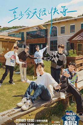 泛页面关键词4614