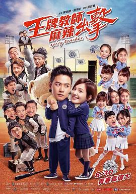 泛页面关键词2006