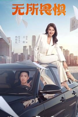 泛页面关键词2452