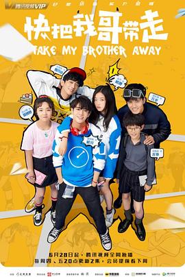 泛页面关键词0540