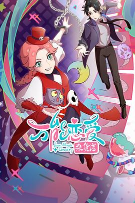 泛页面关键词1431