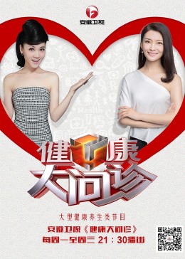 泛页面关键词0061