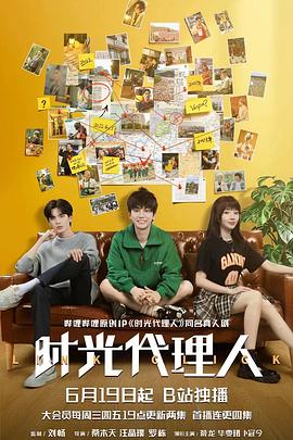 泛页面关键词1180