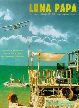 泛页面关键词0592