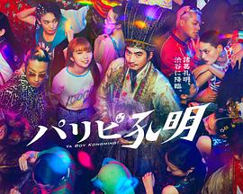 泛页面关键词1190