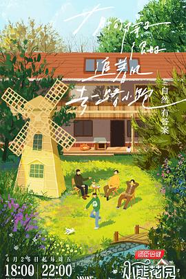 泛页面关键词3679