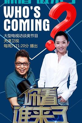 泛页面关键词2434