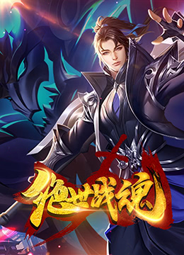 泛页面关键词3651