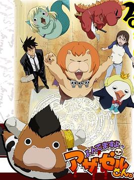 泛页面关键词0385