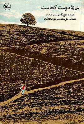 泛页面关键词3111