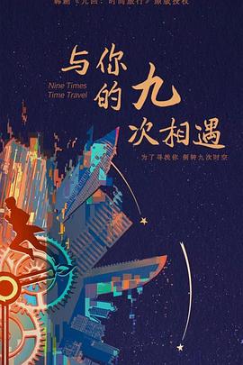 泛页面关键词2760