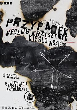 泛页面关键词4257