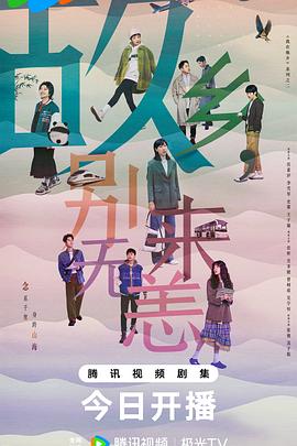 泛页面关键词1006