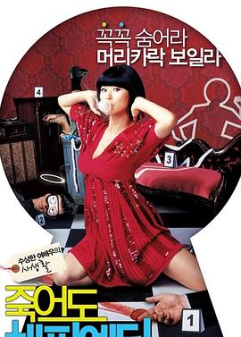 泛页面关键词2467