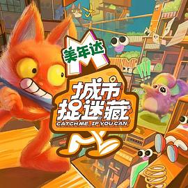 泛页面关键词3364