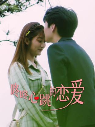 泛页面关键词3918