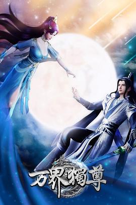 泛页面关键词2807