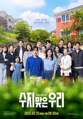 泛页面关键词0640