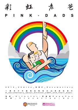 泛页面关键词1156