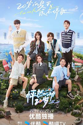 泛页面关键词3006