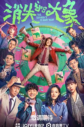 泛页面关键词3219