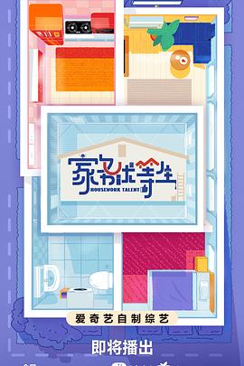 泛页面关键词1384